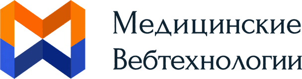Медицинские Вебтехнологии
